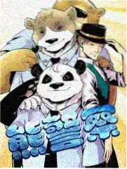 极挑 综艺 菲菲影视