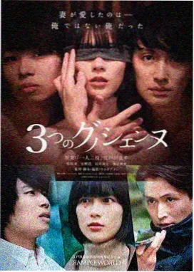 王冠 美剧 在线观看