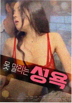 芭比 电影 高清资源