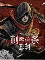明星大侦探 综艺 在线观看
