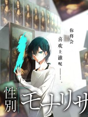 蒙面唱将 综艺节目